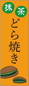 ̂ڂ@ǂĂ̂ڂ@60×180 vŒylӕWDẑڂ y3ȏŁẑڂ IWi^ύX^t