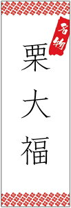 ̂ڂ@I啟̂ڂ@60×180 vŒylӕWDẑڂ y3ȏŁẑڂ IWi^ύX^t