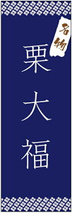 ̂ڂ@I啟̂ڂ@60×180 vŒylӕWDẑڂ y3ȏŁẑڂ IWi^ύX^t