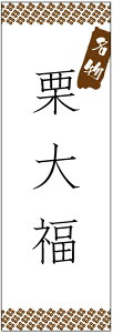 ̂ڂ@I啟̂ڂ@60×180 vŒylӕWDẑڂ y3ȏŁẑڂ IWi^ύX^t