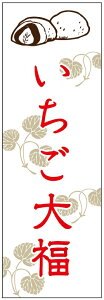 ̂ڂ啟̂ڂEaَq̂ڂ@60×180 vŒylӕWDẑڂ y3ȏŁẑڂ IWi^ύX^t