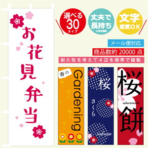 ̂ڂ tEEԌE @60×180 vŒylӕWDẑڂ y3ȏŁẑڂ IWi^ύX/tEEԌE ̂ڂ^t