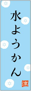 ̂ڂ@悤̂ڂEaَq̂ڂ@60×180 vŒylӕWDẑڂ y3ȏŁẑڂ IWi^ύX^t