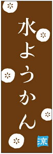 ̂ڂ@悤̂ڂEaَq̂ڂ@60×180 vŒylӕWDẑڂ y3ȏŁẑڂ IWi^ύX^t