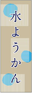 ̂ڂ@悤̂ڂEaَq̂ڂ@60×180 vŒylӕWDẑڂ y3ȏŁẑڂ IWi^ύX^t