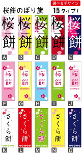 ̂ڂ݂̂ڂEaَq̂ڂ@60×180 vŒylӕWDẑڂ y3ȏŁẑڂ IWi^ύX^t