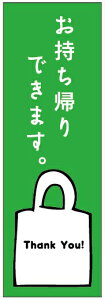 ̂ڂ Ał܂B@60×180 vŒylӕWDẑڂ y3ȏŁẑڂ IWi^ύX/A ̂ڂ^A g^eCN