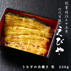 yn122NzȂ̔Ă  230g Îᏼ V̂т Ⓚ ypN̓ j a  wJ