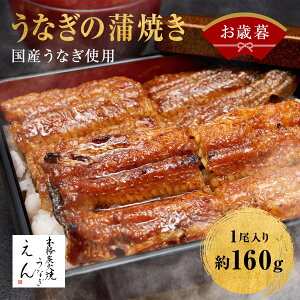 |Cg5{ 11/30 23:59܂ŁYΏĂȂ Ȃ V Ă Ă Ⓚ Y ꌧ 1 150g Iׂ Mtg N̓ EiM p j aj   v[g O 