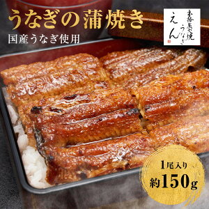 OPENLO_10%OFF&|Cg5{I 10/8 00:00~10/31 23:59^ YΏĂȂ Ȃ V Ă Ă Ⓚ Y ꌧ 1 150g Iׂ Mtg N̓ EiM p j aj   