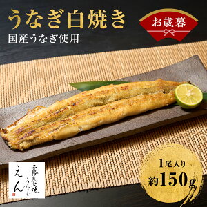 YΏĂȂ Ȃ V Ă Ă Ⓚ Y ꌧ 1 150g Iׂ Mtg N̓ EiM p j aj   v[g O 񂹃O