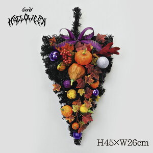 nEB   [X IuWF u nEB[ HALLOWEEN Xܑ CeA