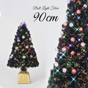 クリスマスオーナメント ボールの人気商品 通販 価格比較 価格 Com