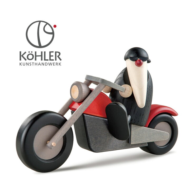 楽天市場】ドイツ製 木製 バイク Kohler クリスマス オーナメント 置物 