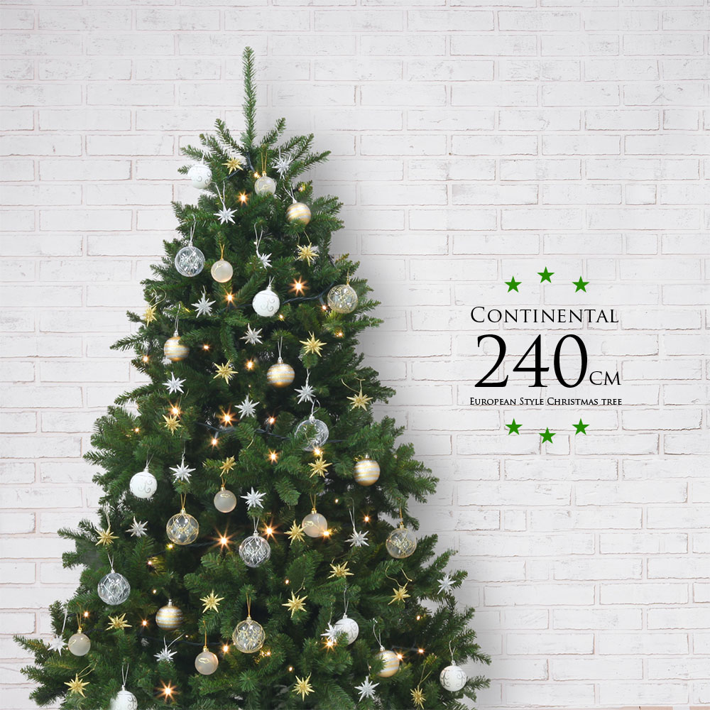 飾り クリスマスツリー クリスマスグッズ 240cmの人気商品・通販・価格 
