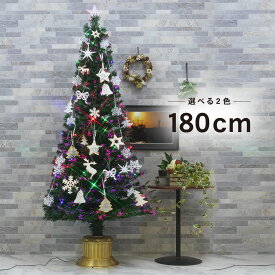 楽天市場 クリスマスツリー おしゃれの通販
