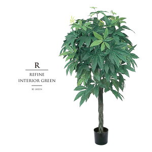 観葉植物 パキラ 造花の人気商品 通販 価格比較 価格 Com