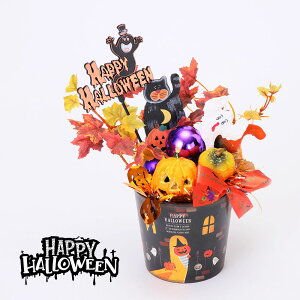 ハロウィン 置物 ホビーの人気商品 通販 価格比較 価格 Com