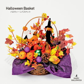 楽天市場 ハロウィンバスケットの通販