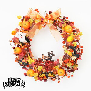 nEB[X a35cm   fBXvC [X pvL S[Xg IuWF u nEB[ nEB HALLOWEEN Xܑ  fR[V ڂ 킢  