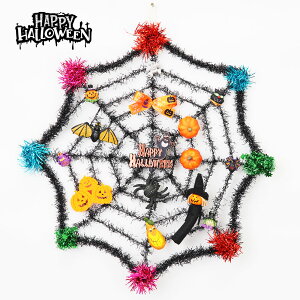 XpC_[lbg w XpC_[  Ǌ| [X   fBXvC pvL S[Xg IuWF u nEB[ nEB HALLOWEEN Xܑ fR[V 킢 