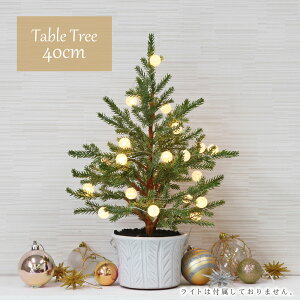 NX}Xc[  c[ k  40cm I[ig  Ȃ |bgc[ k[hc[ CeA