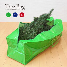 楽天市場 クリスマスツリー 収納の通販
