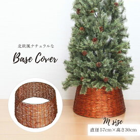 楽天市場 クリスマスツリー 鉢カバーの通販