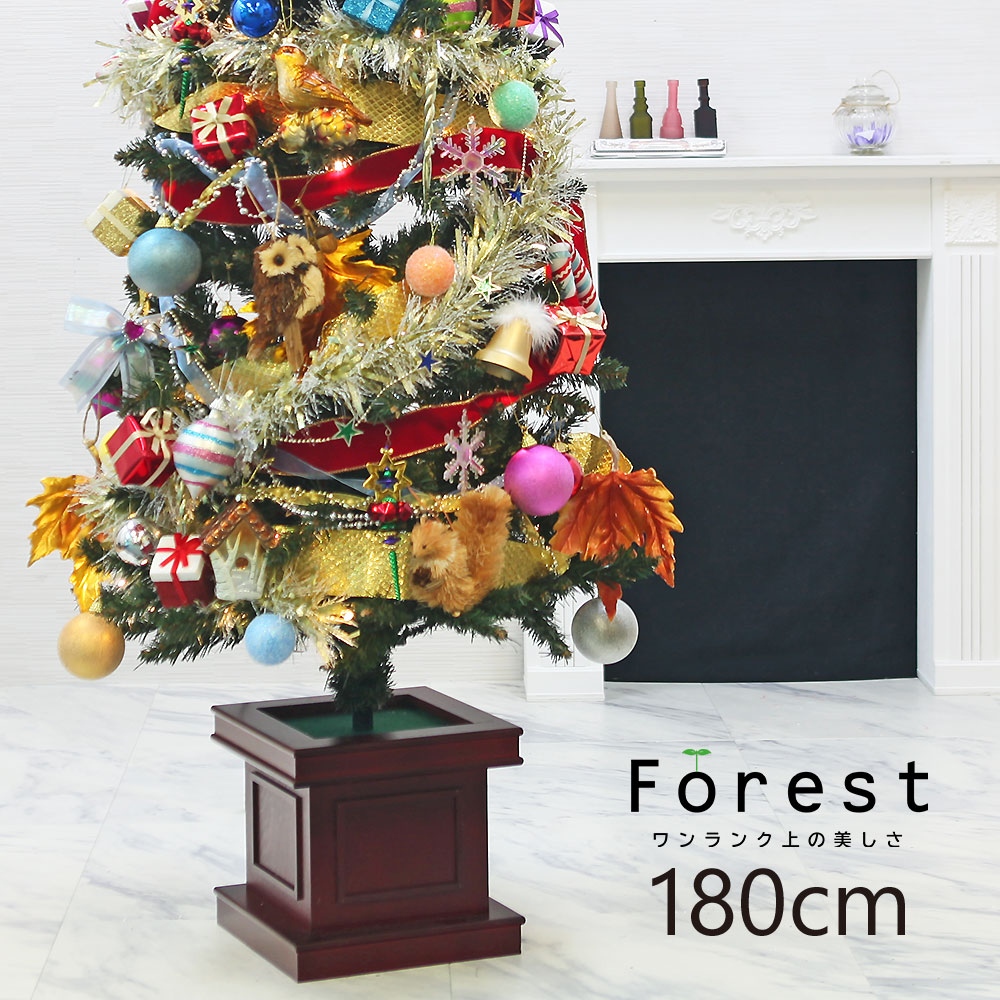 厳選された クリスマスツリー おしゃれ 北欧 180cm 木製 ポット ウッド