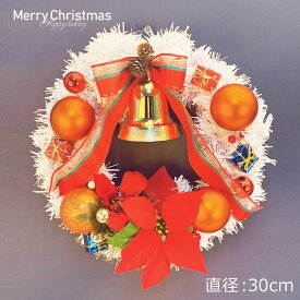 楽天市場 クリスマスリース シックの通販