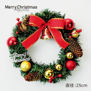 NX}X[X ڂ bh 25cm  [X NX}X  Ǌ| [X   fBXvC Xܑ fR[V 킢    T^ T^N[X x