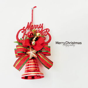 yX[p[SALE@P10{zNX}XX hAx 23cm bh x  Ǐ [X u   fBXvC Xܑ fR[V v[g NX}Xv[g  