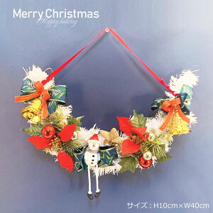 NX}XXbO Ǌ| zCg ڂ NX}X[X X^[  NX}X [X   fBXvC Xܑ fR[V 킢    T^ T