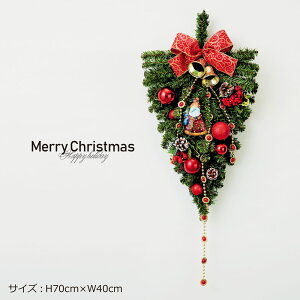 NX}XgCAO Ǌ| NX}X[X bh X^[  NX}X [X   fBXvC Xܑ fR[V 킢    T^ T^N