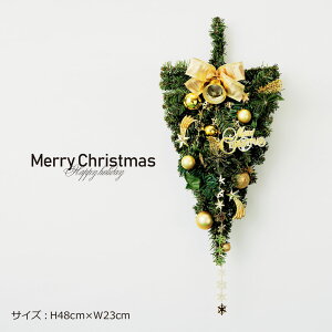 NX}XgCAO Ǌ| NX}X[X S[h X^[  [X NX}X [X   fBXvC Xܑ fR[V 킢    T^ 