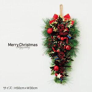 NX}XgCAO Ǌ| NX}X[X ڂ bh X^[  NX}X [X   fBXvC Xܑ fR[V 킢    T