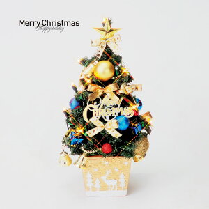 クリスマス ツリー 陶器 ホビーの人気商品 通販 価格比較 価格 Com クリスマス ツリー 陶器 ホビーの人気商品 通販 価格比較 価格 Com