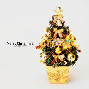 NX}XXc[ c[  30cm  NX}X [X u   fBXvC S[h Xܑ fR[V 킢 ~jc[ ~j NX}Xv[g 