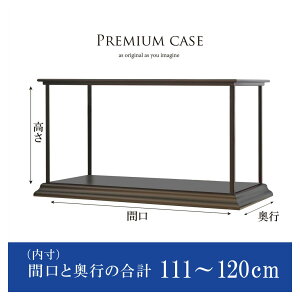 yz ANP[X P[X A~ fBXvC  tBMAP[X tBMA RNVP[X Y AN  킢 CeA