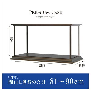 yz ANP[X P[X A~ fBXvC  tBMAP[X tBMA RNVP[X Y AN  킢 CeA