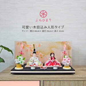 l` RpNg  ؖڍݐl`  ЂȐl` 킢 ЂȂ l IS[ ՂЂ܂ CeA