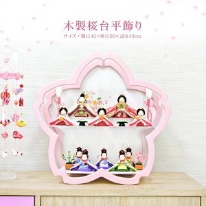 yX[p[SALE@P10{zl` ߂׍H P[X10l ЂȐl`  l` 킢 ЂȂ l RpNg CeA