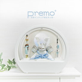 【店内全品P10倍】五月人形 コンパクト おしゃれ 兜飾り 兜ケース飾り アクリルケース 端午の節句 5月人形 伊達政宗 上杉謙信 織田信長 真田幸村 徳川家康 武将 Premoの五月人形 【名前旗付き】 インテリア