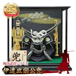 �܌��l�` �R���p�N�g ������� �ɒB���@ �P�[�X���� �V���o�[ ������ ���P�[�X���� �A�N�����P�[�X �y���O���t���z �C���e���A