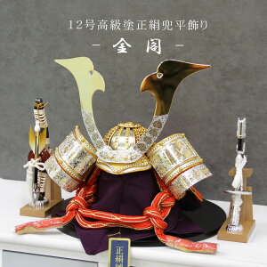 ̒ǐȂ|IȔ ܌l` RpNg   [߂̐ߋ 5l` VbN yOtz CeA