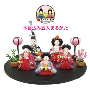 l` RpNg  ЂȐl`   e Ot CeA