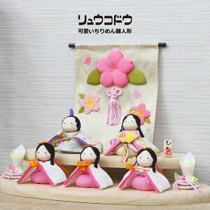 l` RpNg  ЂȐl`  kɍ׍H ߂ 킢  ؐ qbgi CeA