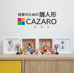 l` RpNg  ЂȐl`  ߂ kɍ׍H 킢 ܐl m CAZAROl` RpNg  O review-red CeA