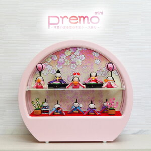 l` RpNg  Premo ЂȐl` 킢 kɍ׍H ЂȂ l ߂ 10l \l P[X CeA