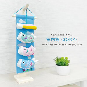 ̂ڂ ̂ڂ莺   킢 sora RpNg ߂ yOtz CeA
